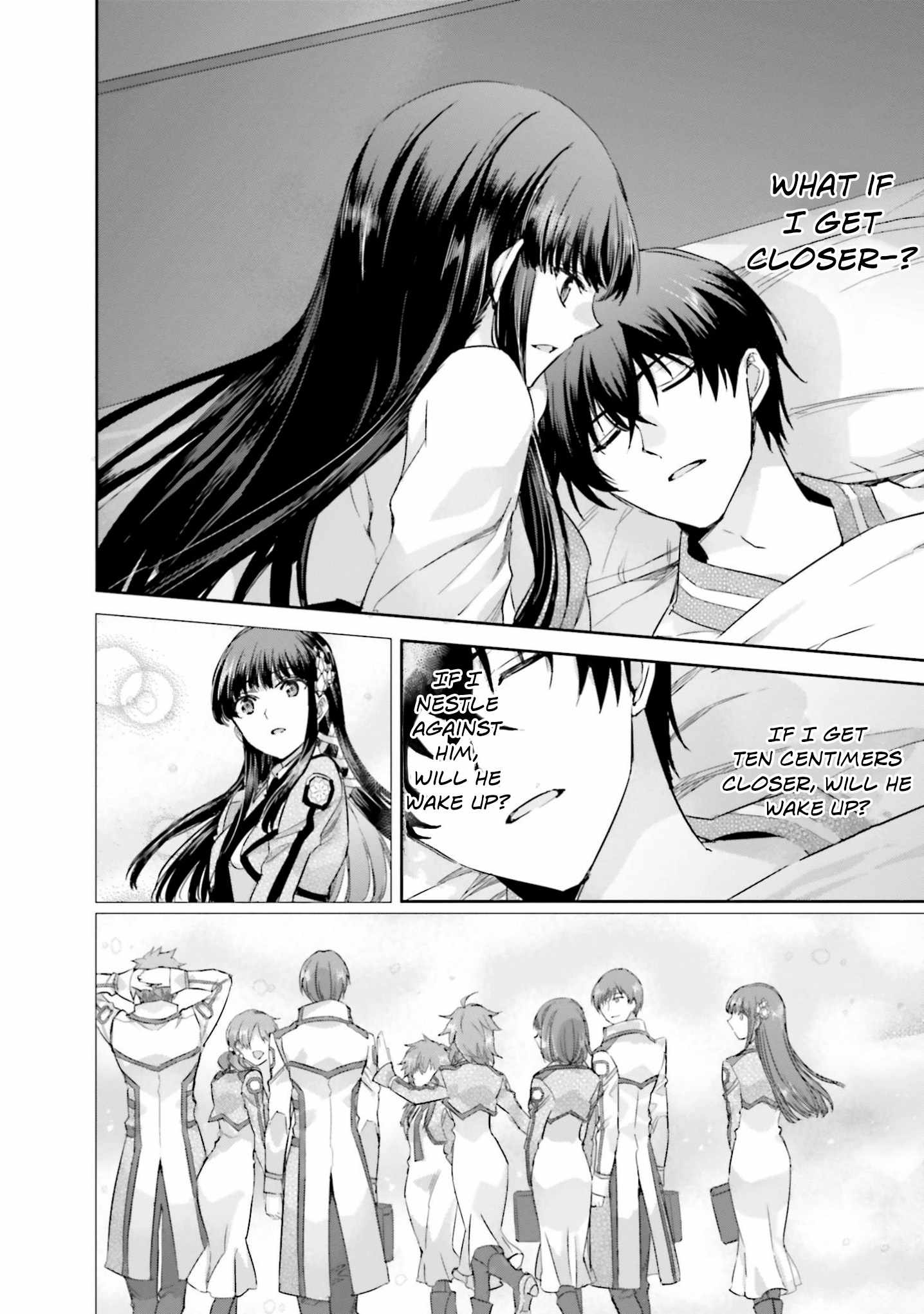 Mahouka Koukou no Rettousei - Steeplechase-hen Chapter 12 17